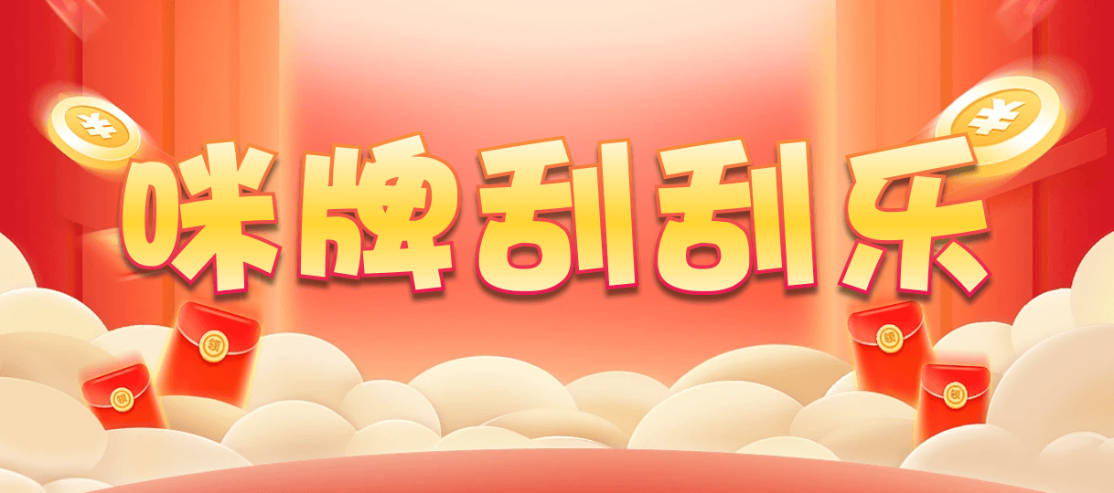 加拿大预测网,预测,pc预测,幸运28,加拿大组合,数据